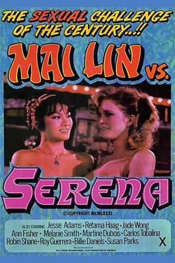 Mai Lin vs. Serena