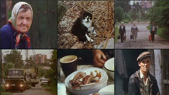 Crossroad Street (1988)
