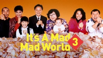 It's a Mad, Mad, Mad World III (1989)