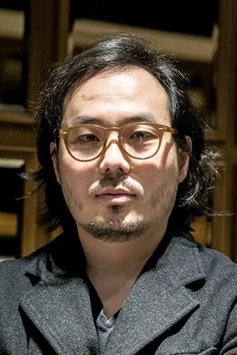 Image of Jung Bum-shik
