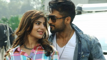 #18 Anjaan