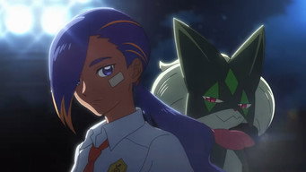 Pokemon: Paldean Winds (2023)