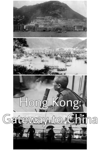 Poster för Hong Kong: Gateway to China