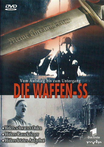 Die Waffen SS: Vom Aufstieg bis zum Untergang (公開年不明年)のポスター画像 - FindKey