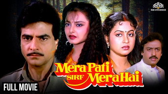 Mera Pati Sirf Mera Hai (1990)
