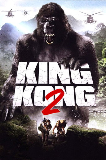 King Kong II
