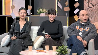 第61話：Episode 61