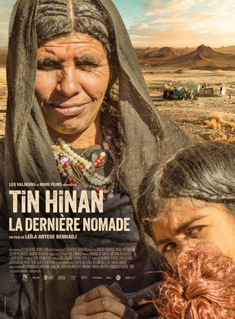 Poster 1