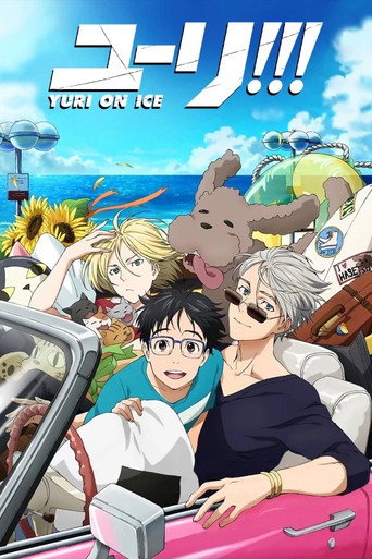 Yuri!!! on Ice — Pósters 22