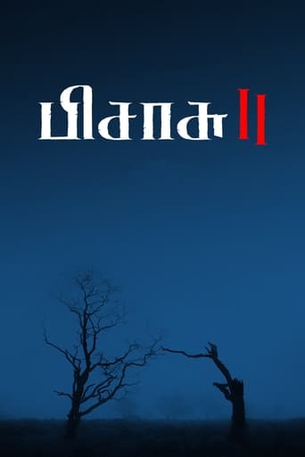 Poster of Pisasu 2