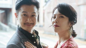 第23話：Episode 23