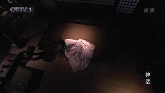 第36話：Episode 36