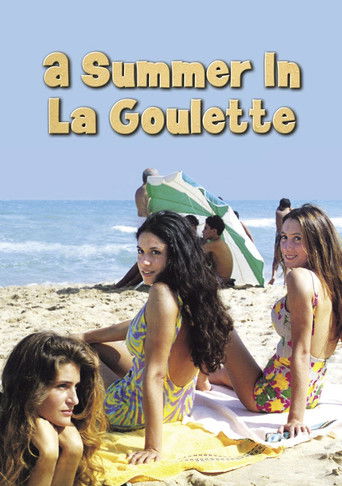 A Summer in La Goulette (1996)