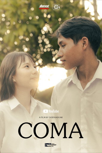 Coma poster