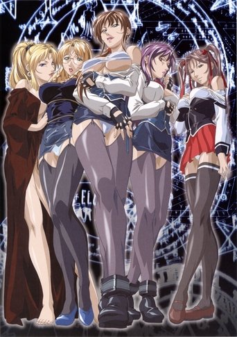 Bible black only