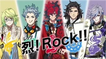 Bakumatsu Rock (2014)