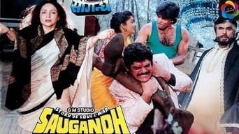 Saugandh (1991)