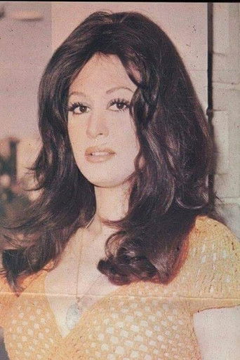 Foto de Nahed Yousri