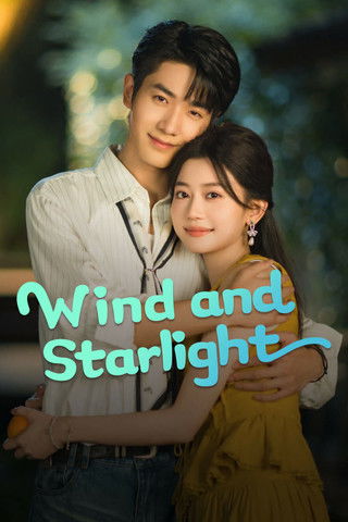 Wind and Starlight (2025)