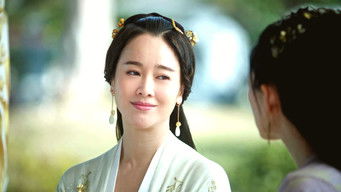 Episode 5 — A'wu is Forced to Separate From Zi Tan