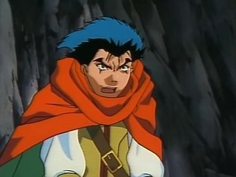Episódio Episódio 2 da série ワーズ・ワース