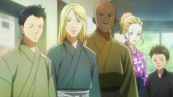 Which Shines Over Mount Mikasa