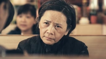 Просте життя (2011)