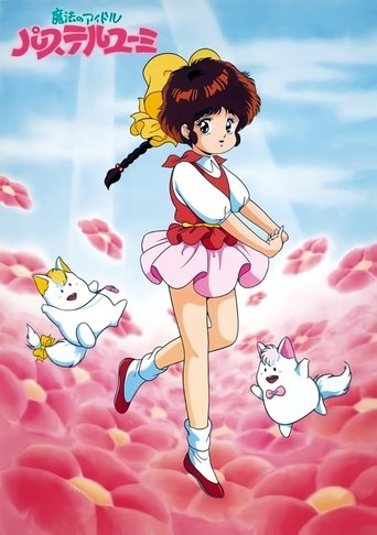 Magical Idol Pastel Yumi: Season 1