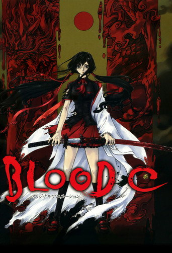 Blood-C — Pósters 14