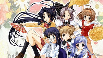 Sister Princess (2001-2002)