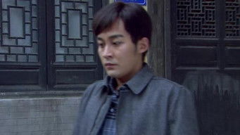 Episode 9 — Episode 9