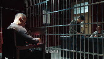 Episode 16 — Episode 16