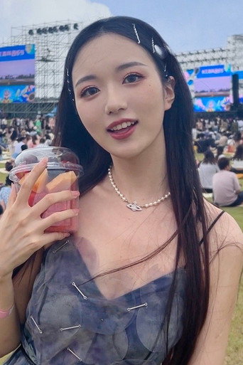 Qing Qing Caoの人物画像 2