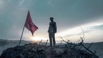 Медаль Республіки (2021)