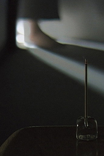 Incense (2002)
