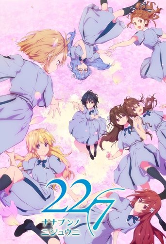 22/7 (nanabun no nijyuuni): Season 1