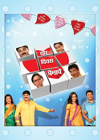 Char Divas Premache poster