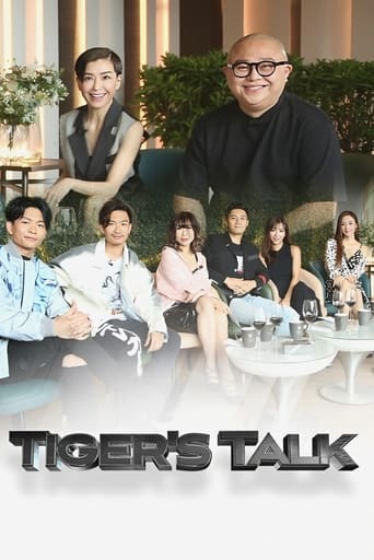 Tiger's Talk torrent magnet 