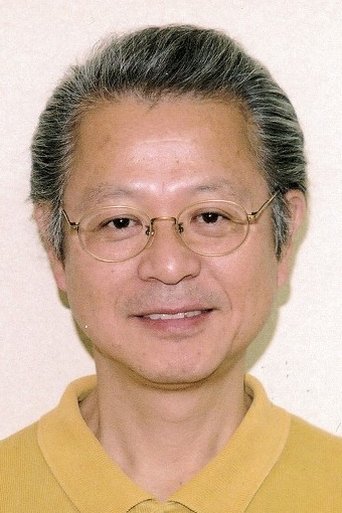 Image of Minoru Inaba