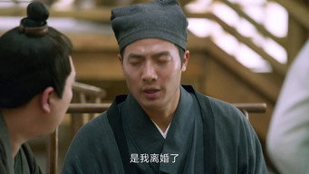 Episode 27 — Episode 27