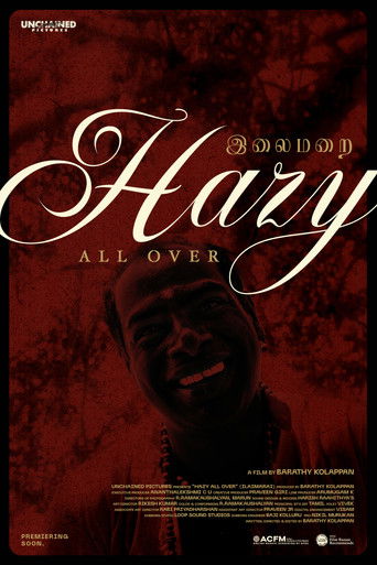 Hazy All Over (1970)