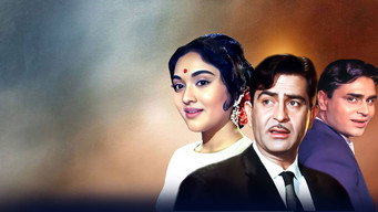 #7 Sangam