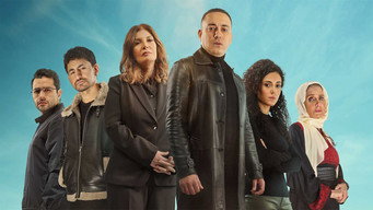 Maliha (2024)