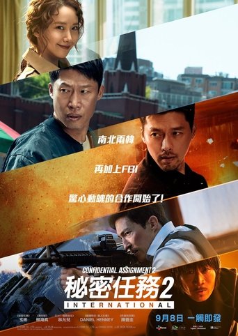 Confidential Assignment 2: International ( 2022 )