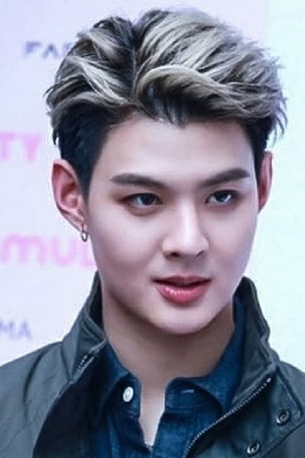 Foto de ศุภพงษ์ อุดมแก้วกาญจนา