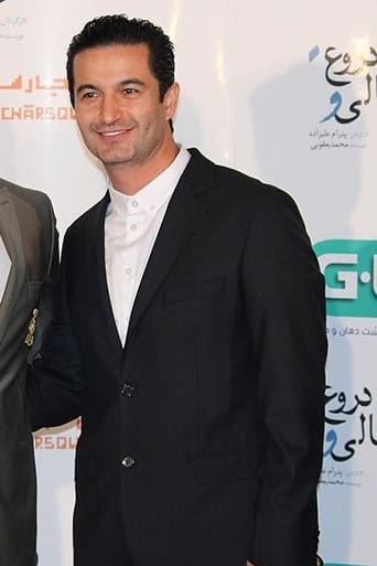 Image of Mehdi Mehrabi