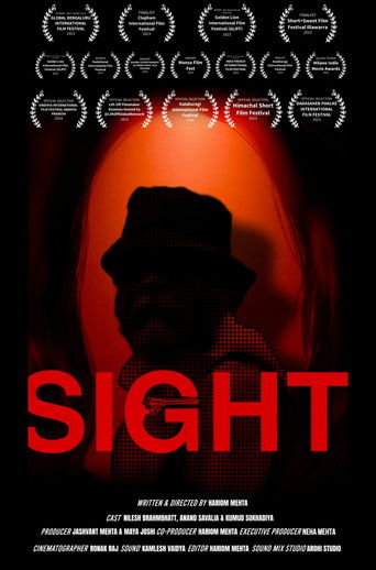 Sight (2024)