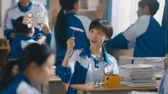 第25話：Episode 25