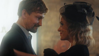 Генделик (2019)