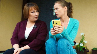 Episode 11 — Episode 11